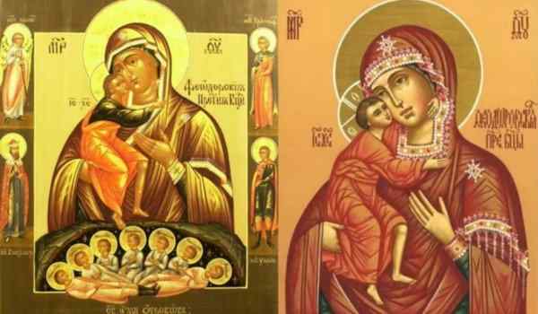 Икона Божьей Матери и молитвы ей 1488747333_feodorovskaya-ikona-bozhey-materi