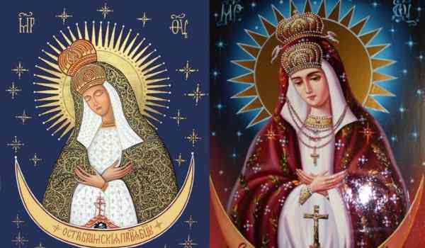 Икона Божьей Матери и молитвы ей 1488747933_ostrobramskaya-ikona-bozhey-materi