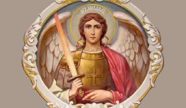 Молитва архангелу Михаилу - очень сильная защита 1493221978_chitat-drevnyuyu-molitvu-ot-vragov