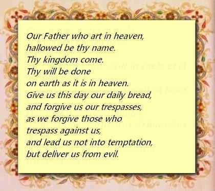 Молитва «Отче наш» 1493991483_tekst-molitvy
