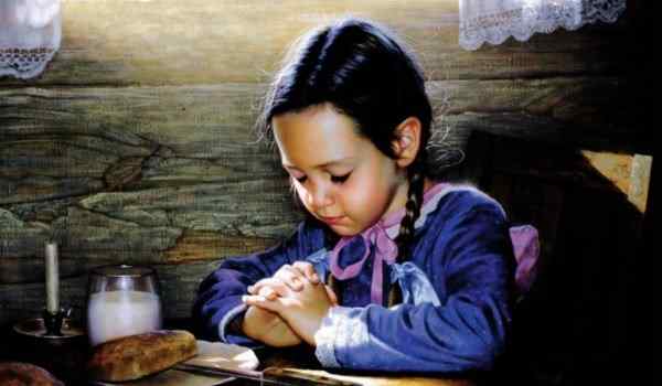 Молитвы ребенку