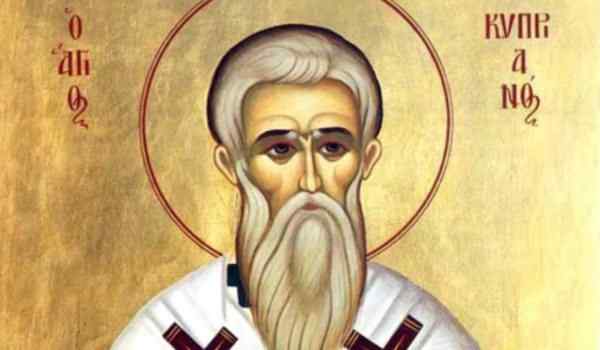 Молитва Священномученика Киприана от порчи и колдовства