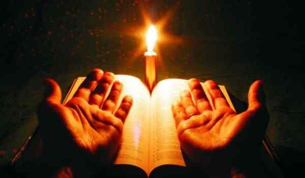 Тексты и толкования вечерних молитв