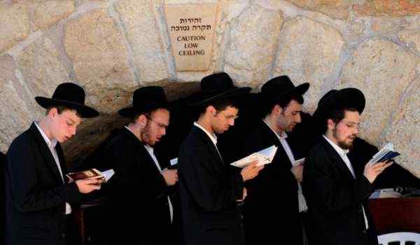 Молитва евреев на удачу