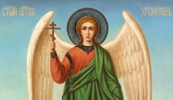 Полная молитвы к ангелу хранителю. Православная молитва ангелу хранителю о здоровье