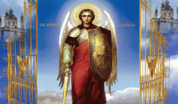 Сильнейшие православные молитвы Архистратигу Божию Михаилу