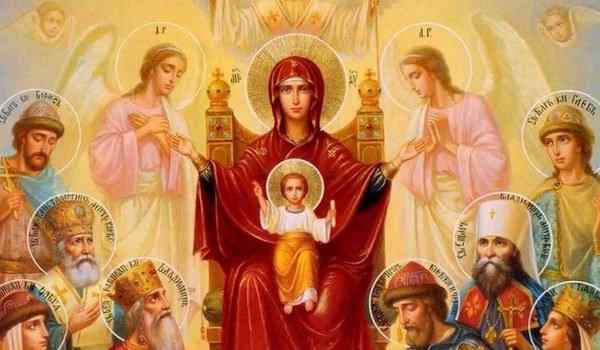Молитва Пресвятой Богородице о новорожденном младенце