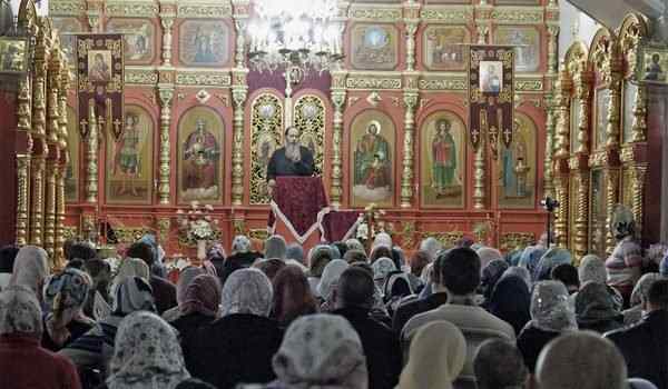 Молитва по соглашению болгар