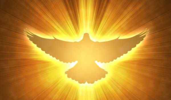 Молитва о благодати святого духа
